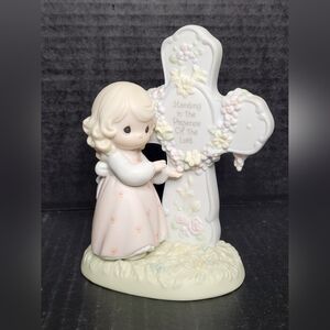 1995 Precious Moments Standing In The Presence Of The Lord #163732